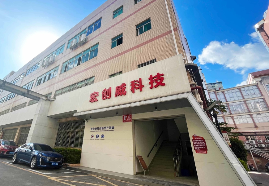 China Shenzhen Hongchuangwei Technology Co., Ltd. Unternehmensprofil