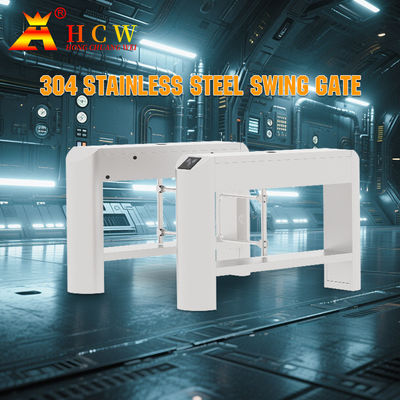 Brushless Motor Automatic Swing Barrier Turnstile 40W For Pedestrian Management