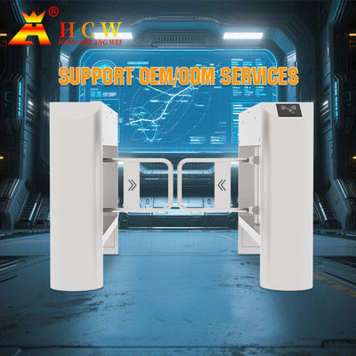 Brushless Motor Automatic Swing Barrier Turnstile 40W For Pedestrian Management