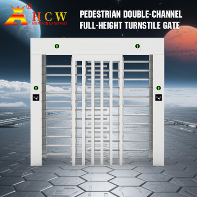 HCW Bi Directional Full Height Turnstile Gate With Fingerprint Pedestrian Entrance Security