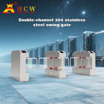 HCW High-capacity Swing Barrier Turnstile with Intelligent Recognition and Triple Anti Pinch Protection for secure access control.