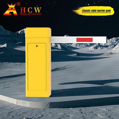 HCW Boom Barrier Gate Wasserdicht und rostdicht 1-6S Verstellbare Gleichstrom-Bürstenlose Motorbarrieren Parken