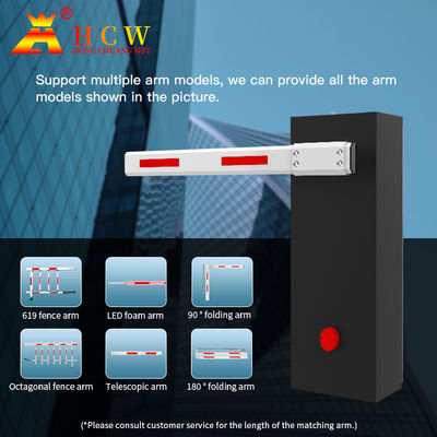 HCW  Barrier Gate Ac220v Security 3.5m Length Best Waterproof Pole Dc24v  Parking