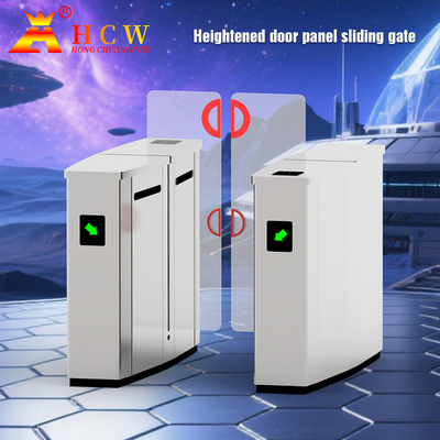 Hcw Biometrischer Flughafen Schiebeturm Tor Bidirektionale Sicherheitszugang Custom