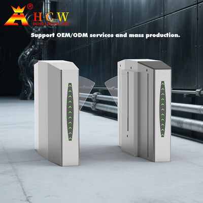 HCW Wing Gate Drehscheibe mit 40W DC Bürstenlosem Motor RS485/RS232 Schnittstelle und 4-Pair-Infrarotstrahl für sichere Zugangskontrolle